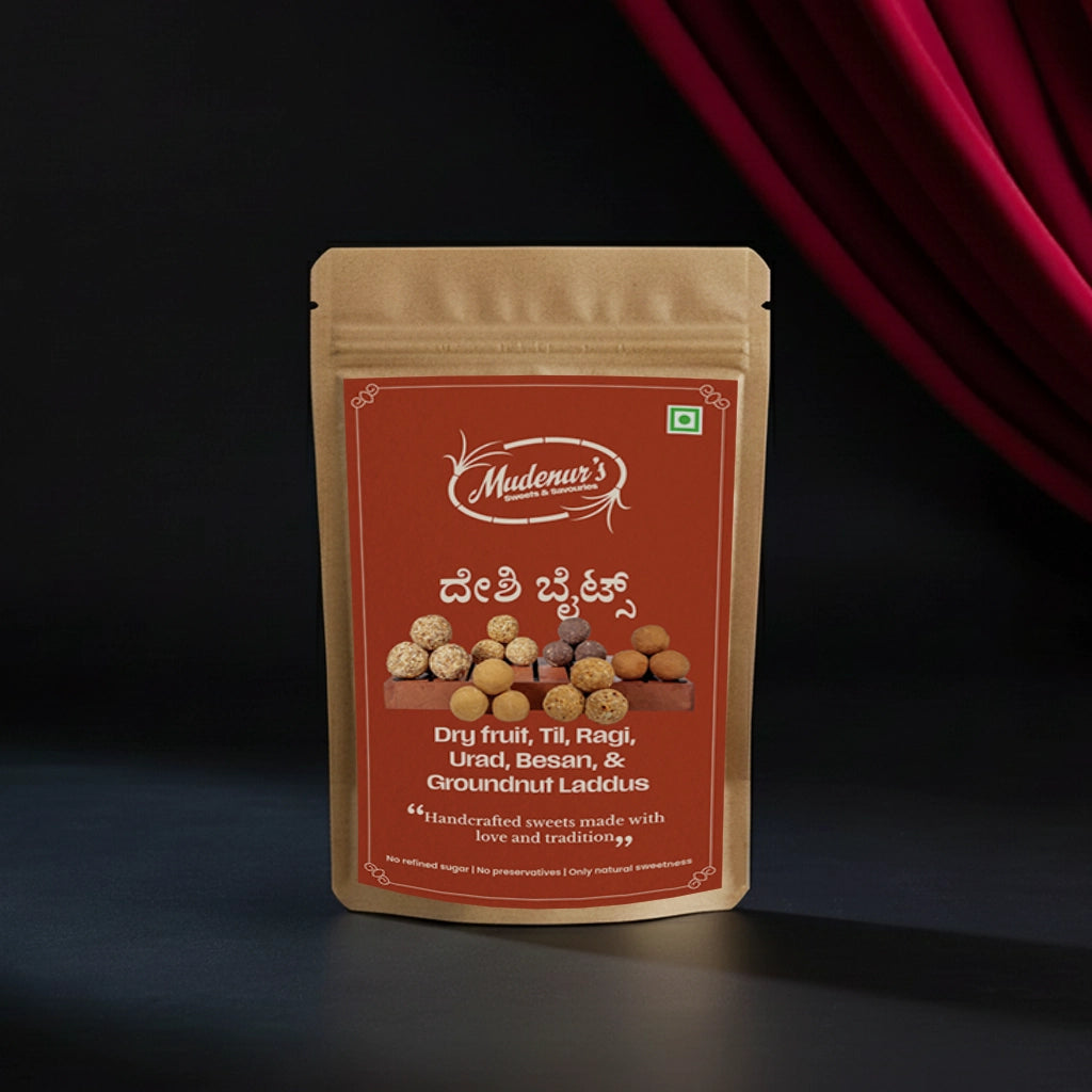 Desi Bites Combo Pack of 6 | 1 kg